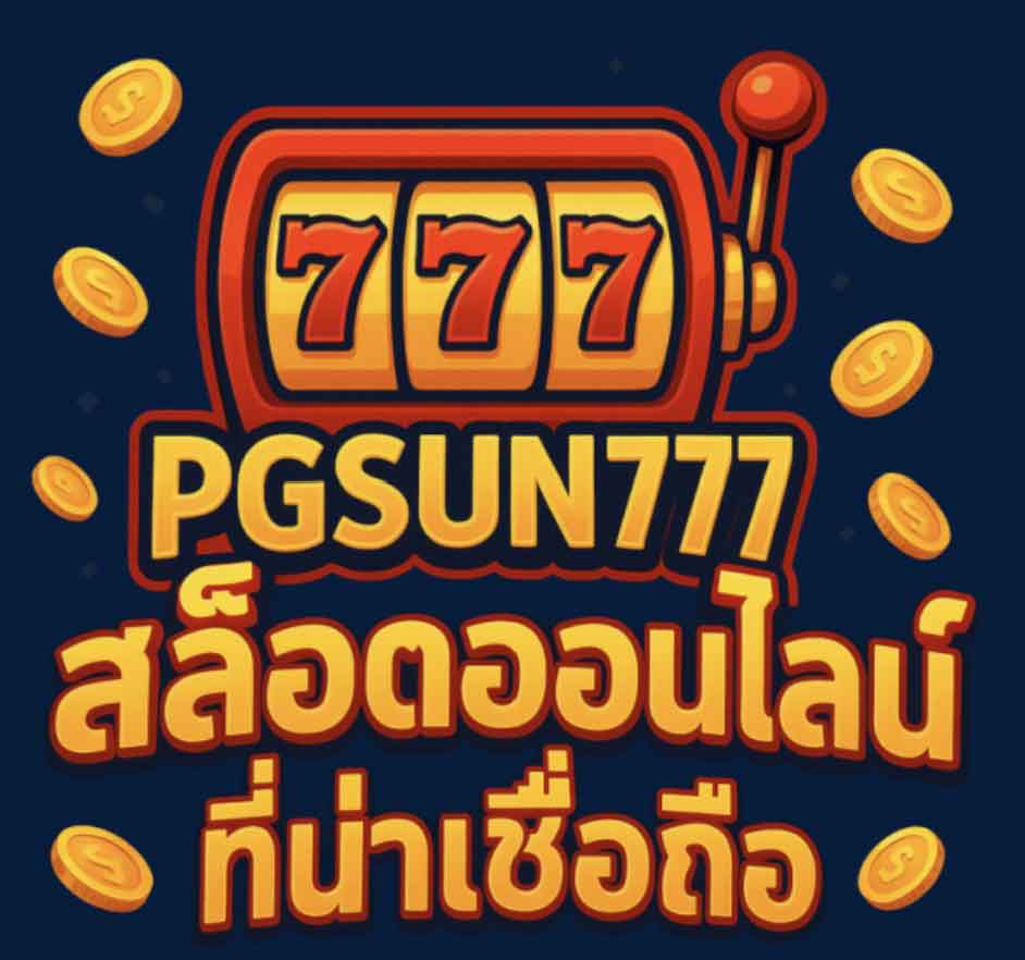 PGSUN777